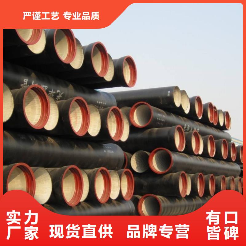 球墨铸铁管外包混凝土