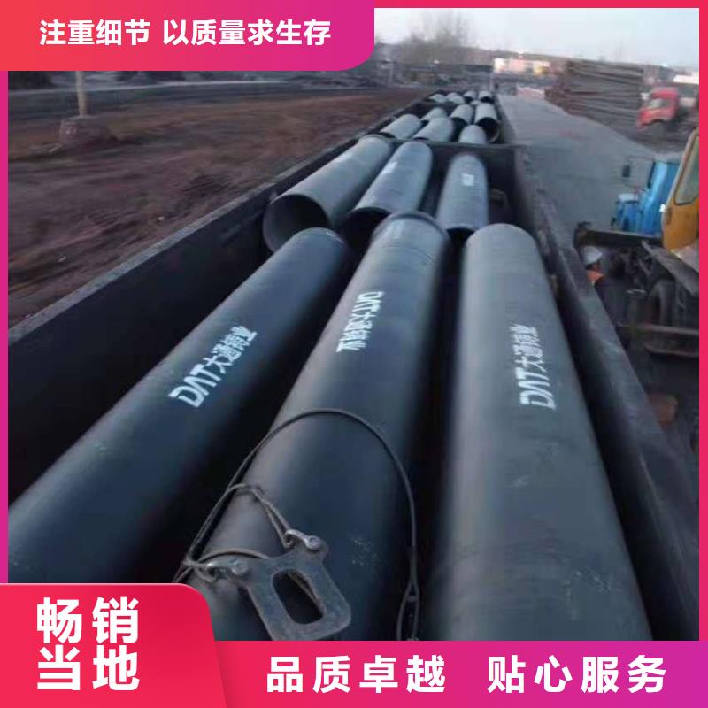 DN400铸铁管排污用