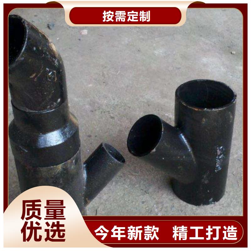 杭州订购铸铁管厂家高压