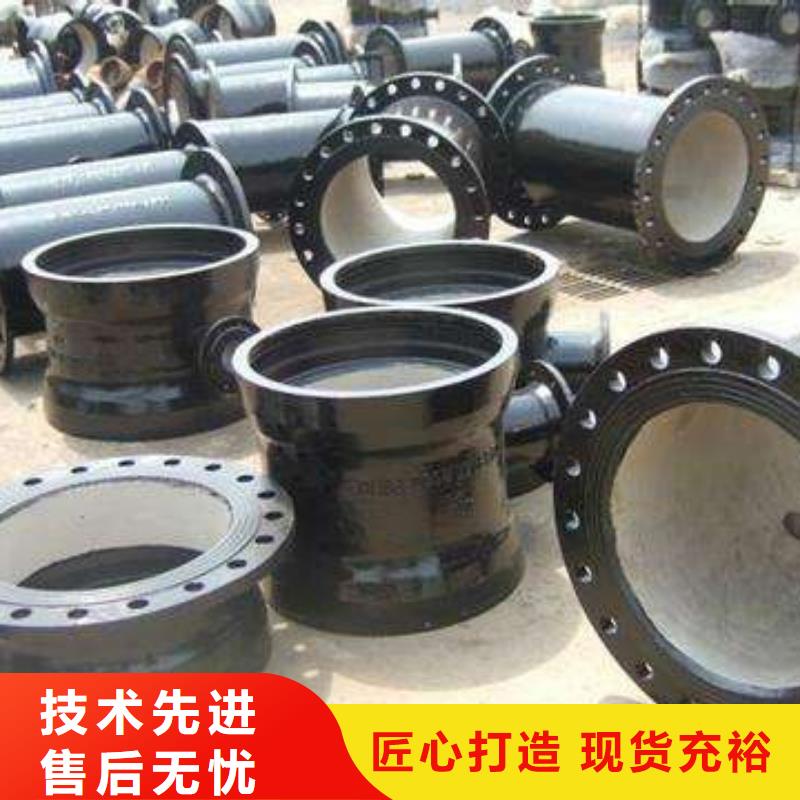 球墨铸铁管件 【球墨铸铁棒】严选好货