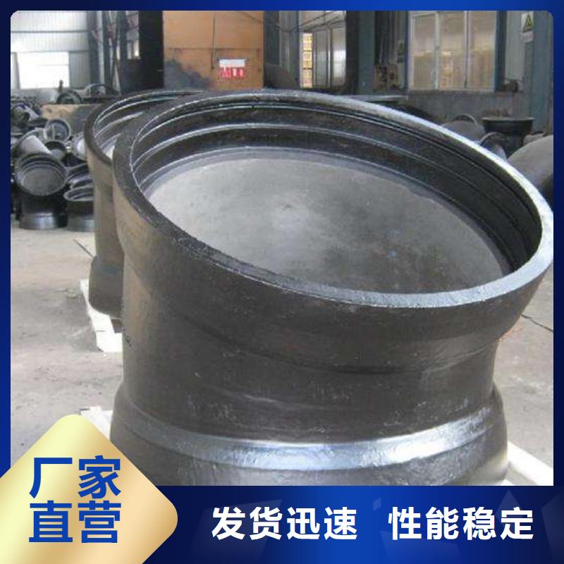 球墨铸铁棒视频-球墨铸铁棒_湖南省娄底市市场覆盖涟源|娄星|怀化|衡阳|常德|益阳等