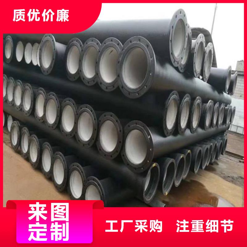 【球墨铸铁管件】-球墨铸铁棒支持批发零售工程施工案例