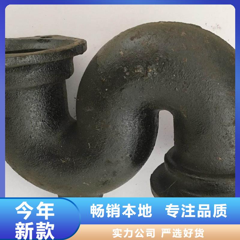【 球墨铸铁管件-柔性铸铁排水管诚信商家】|苍南|鹿城|湖州|丽水|绍兴|舟山qy55.com