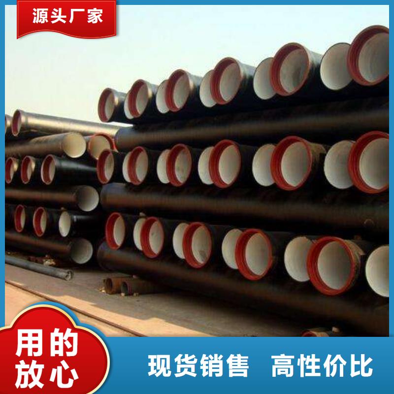 T型插入式防滑脱橡胶圈DN250球墨铸铁管