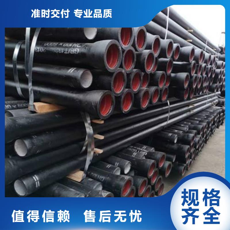 优选:产品优良球墨铸铁管件【球墨铸铁棒】现货快速采购