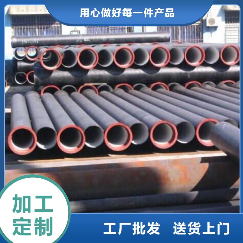 柔性铸铁排水管排水用