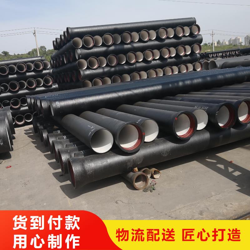 优选:产品优良球墨铸铁管件【球墨铸铁棒】现货快速采购