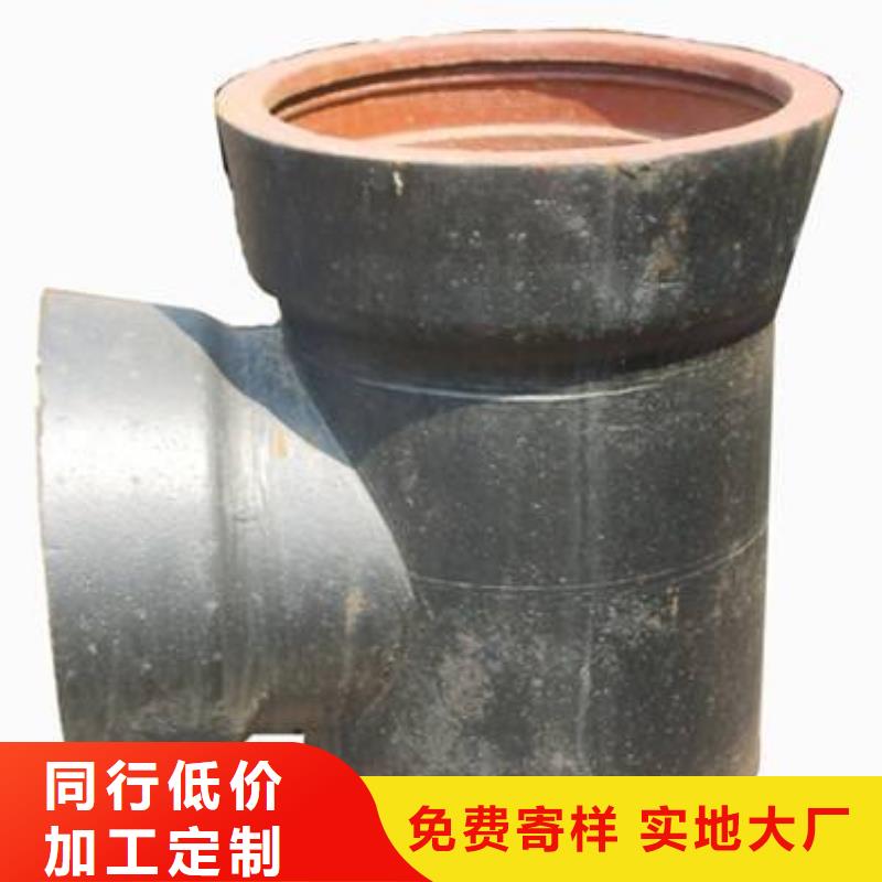 无压力球墨铸铁管外包混凝土