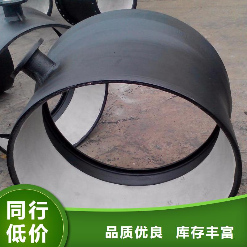 台州找抗震柔性铸铁排水管C25球墨铸铁管