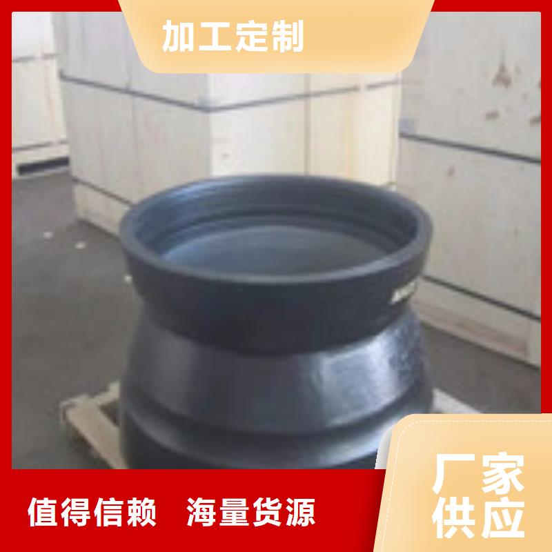 衢州询价抗震柔性铸铁排水管外包混凝土