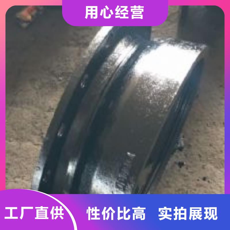 /DN250铸铁管柔性球墨管