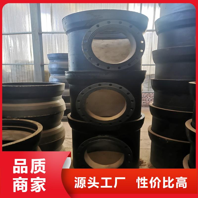 环氧树脂DN300球墨管