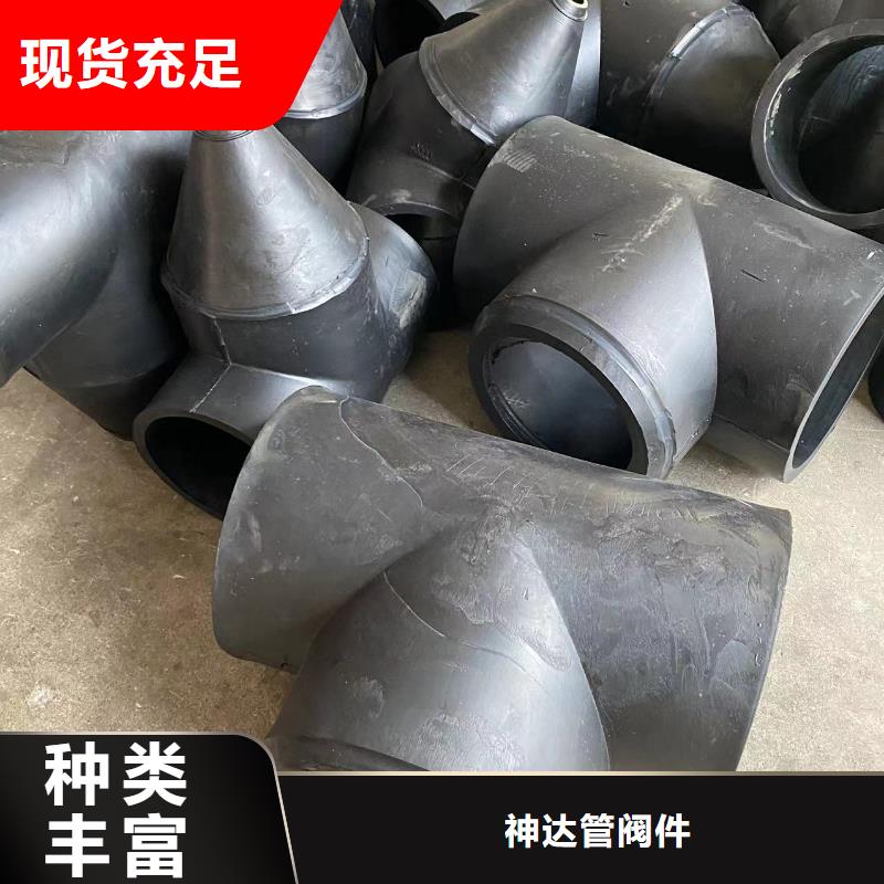 玻纤增强聚丙烯塑料管-玻纤增强聚丙烯塑料管发货快