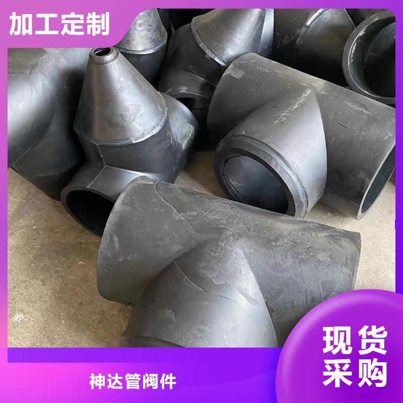 同质量化工管道，我们价格更合理