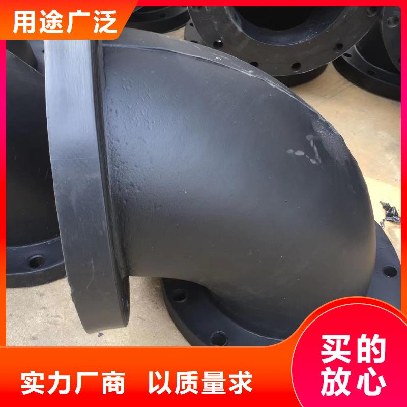 塑料管推荐品牌合作共赢