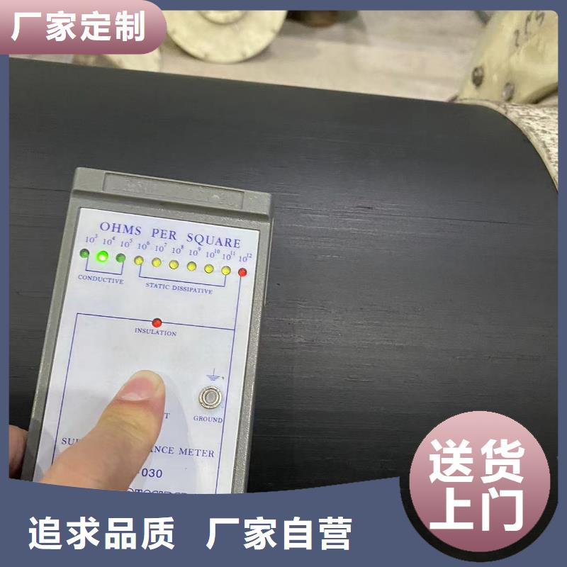 耐高温塑料管_耐高温塑料管