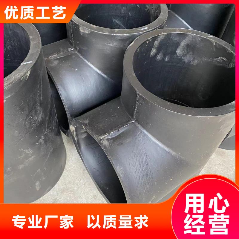 塑料管-塑料管品牌