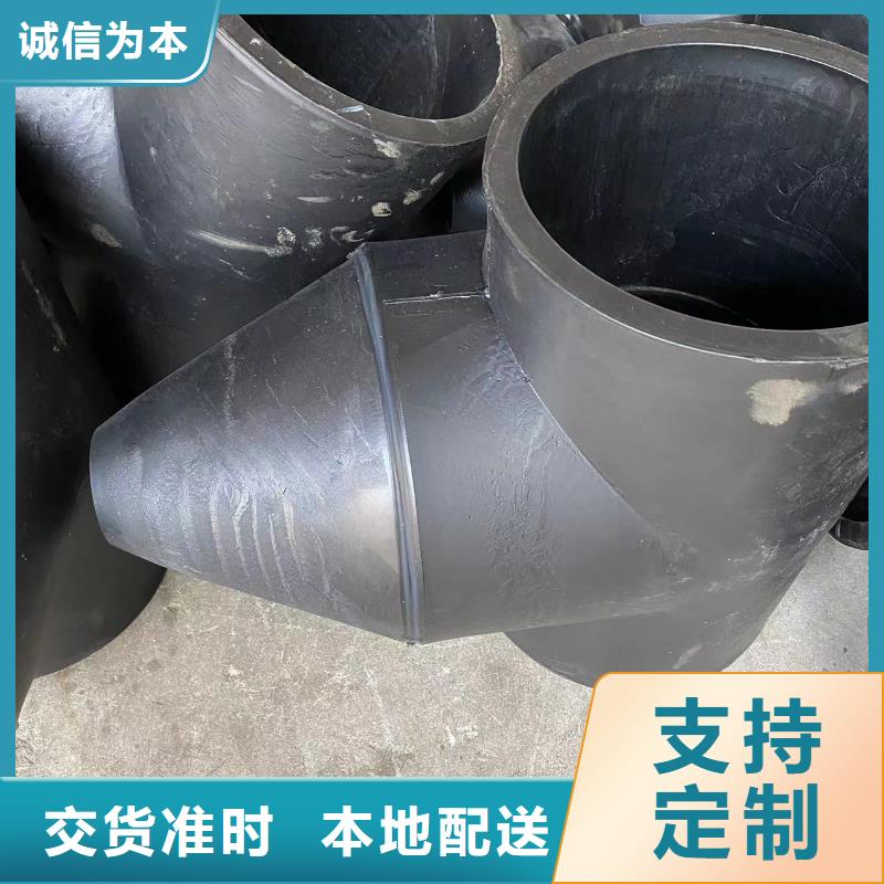 塑料管推荐品牌合作共赢