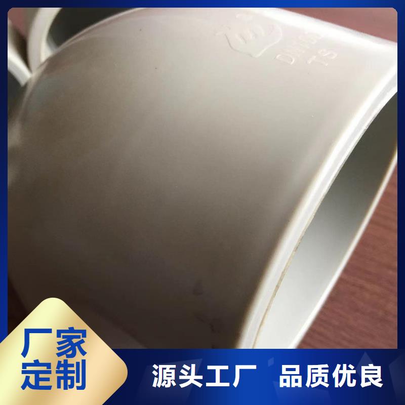 pps管道免费提供样品