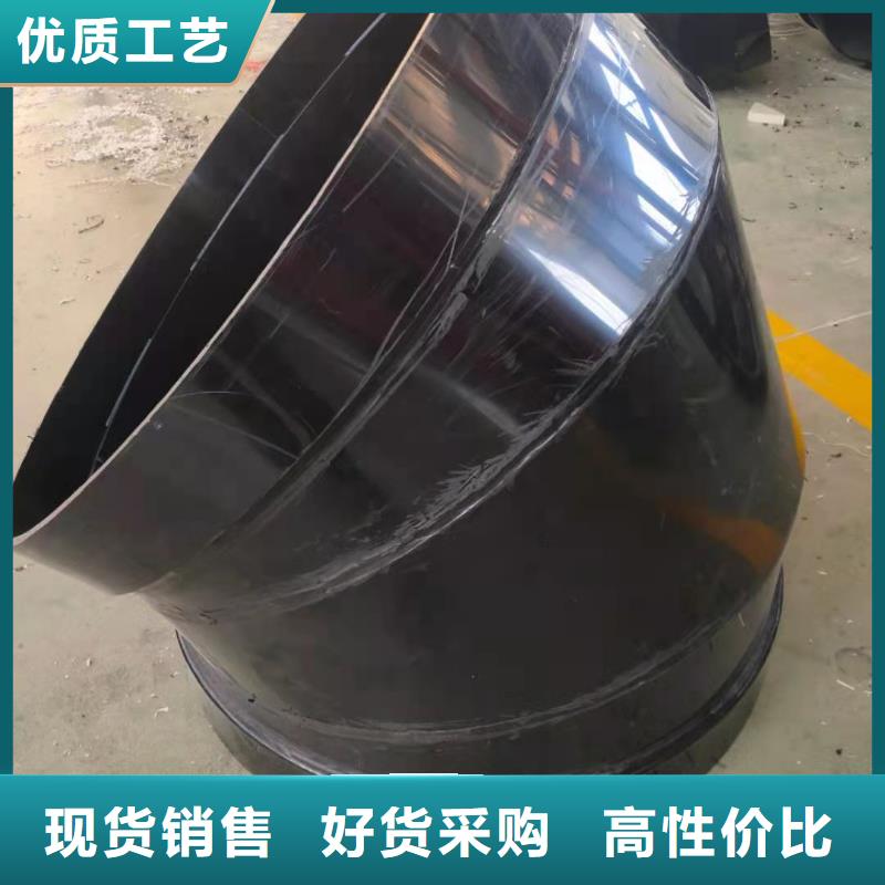 北京标准工艺神达耐高温塑料管生产厂家
