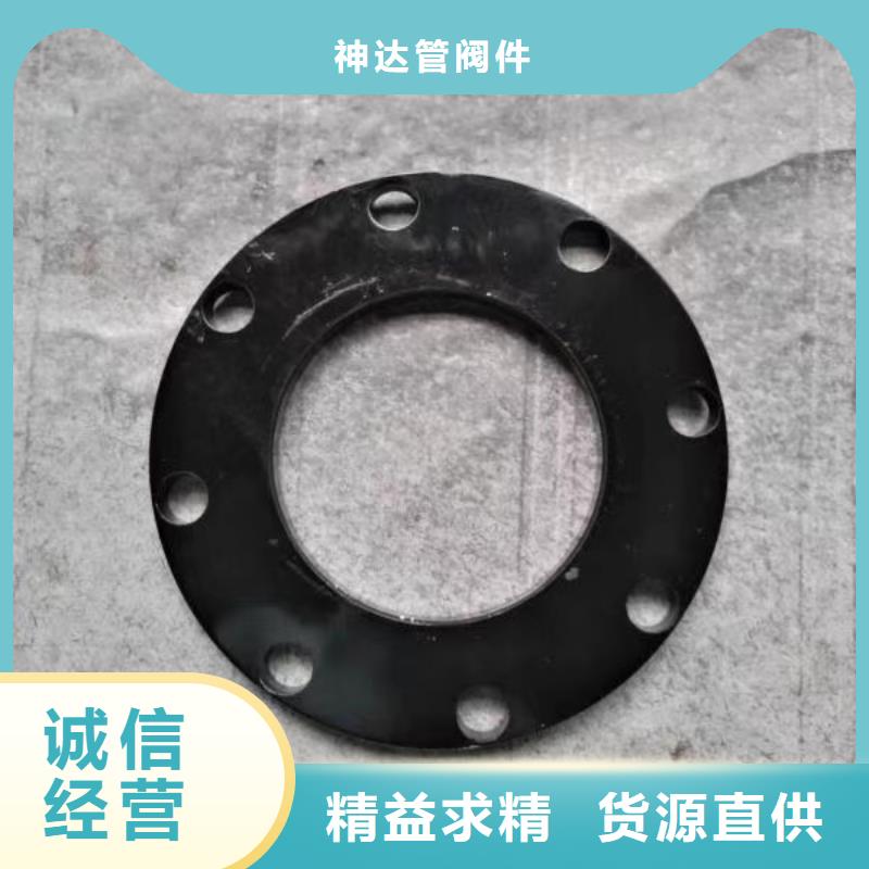 [北京]直供神达聚丙烯增强塑料管现货充足