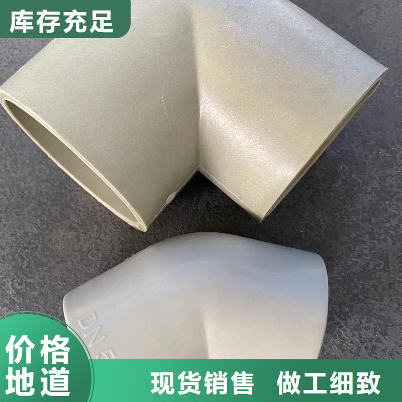 《上海》支持定制批发【神达】耐高温塑料管推荐厂家