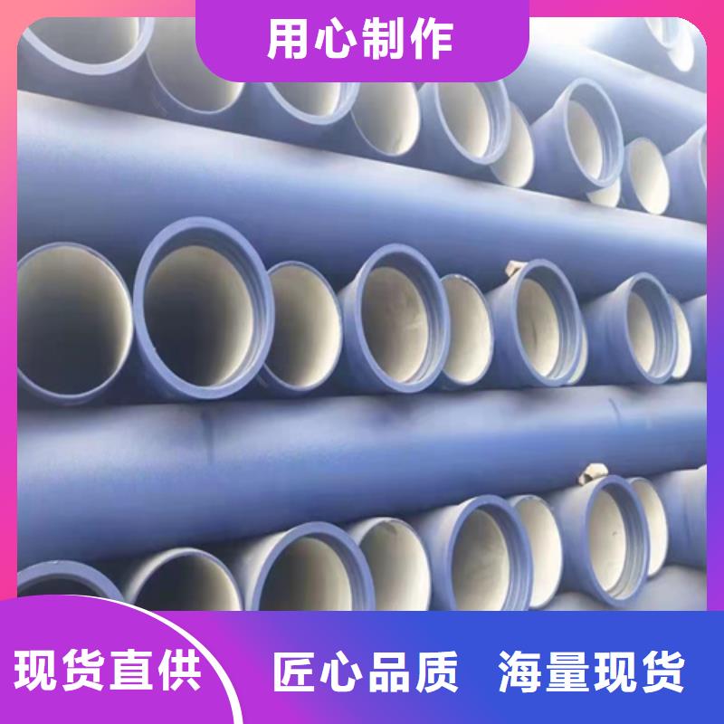 消防DN400球墨铸铁管价格厚道