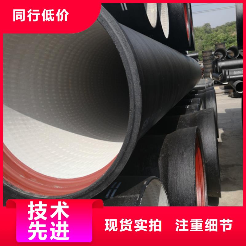给水DN450球墨铸铁管厂家在什么位置