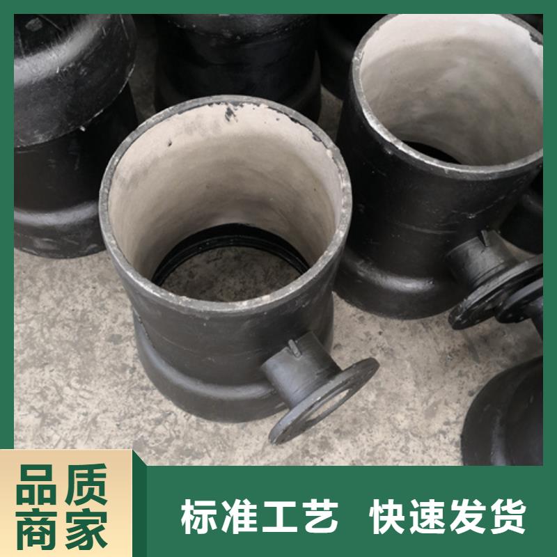 实力雄厚的球墨铸铁双盘直管加工厂家