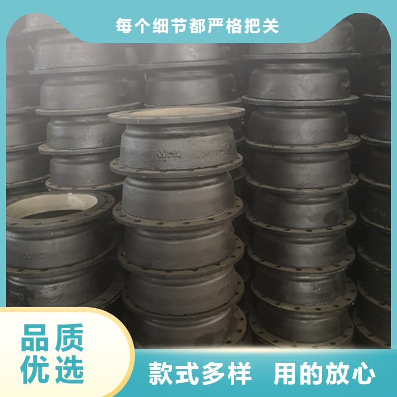 质量好的球墨铸铁双承渐缩管厂家