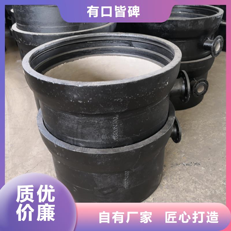 厂家批量供应球墨铸铁全盘45°斜三通