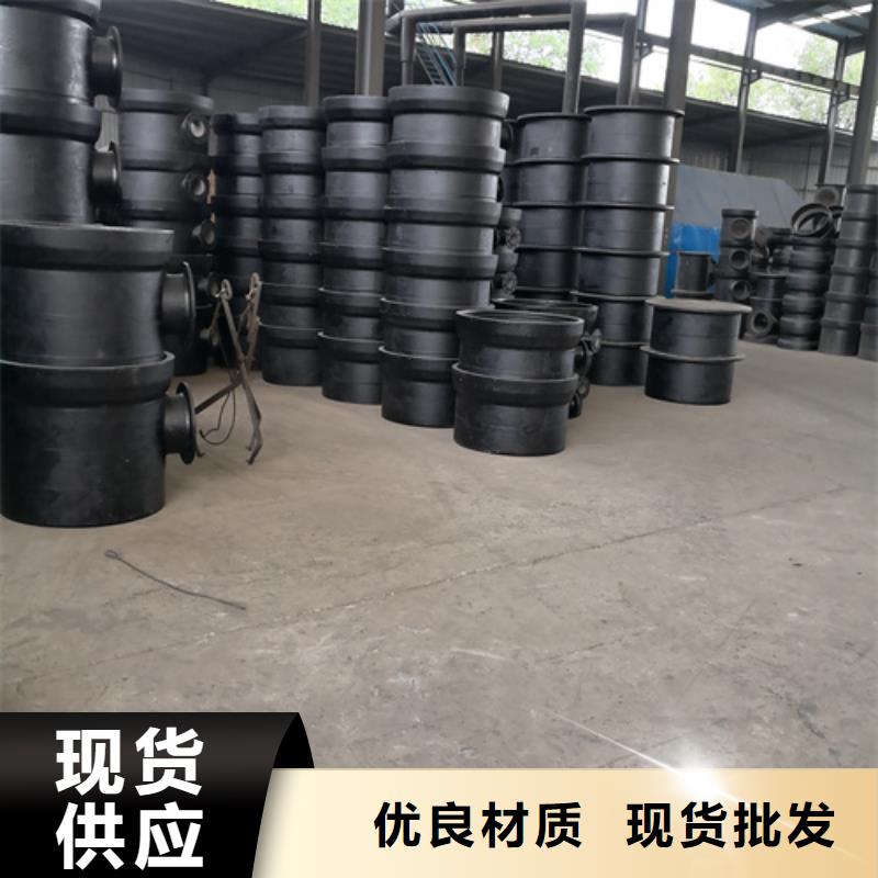球墨铸铁管件排水球墨铸铁管厂家直销值得选择