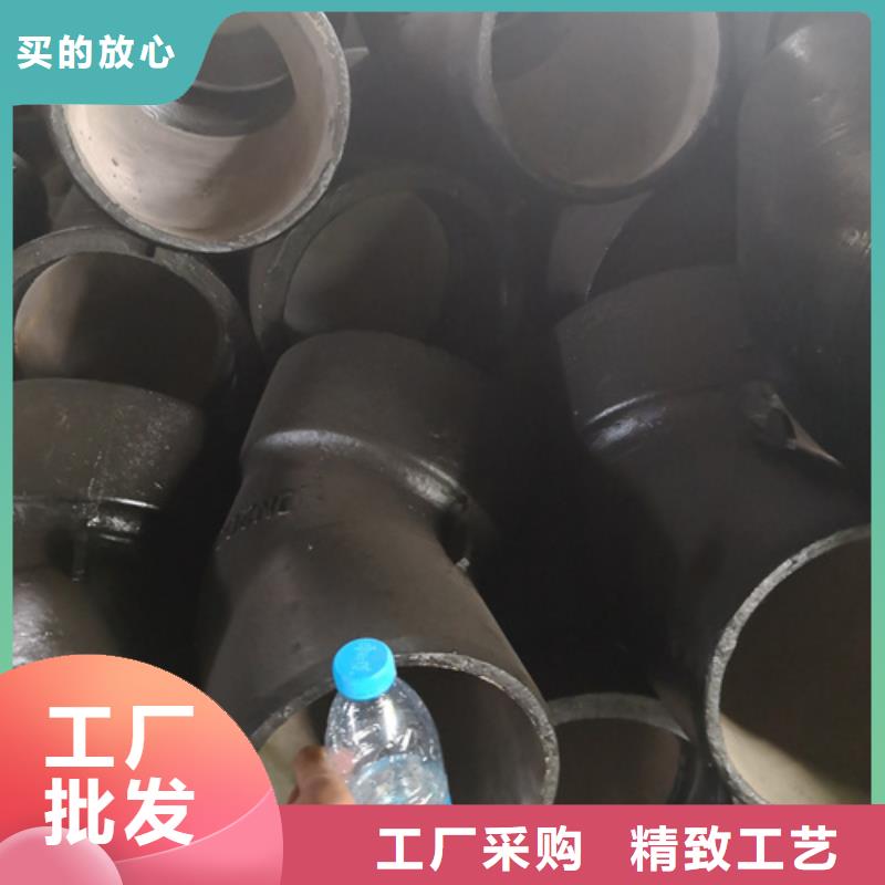 儋州市供应批发球墨铸铁22.5°双承弯管-保质