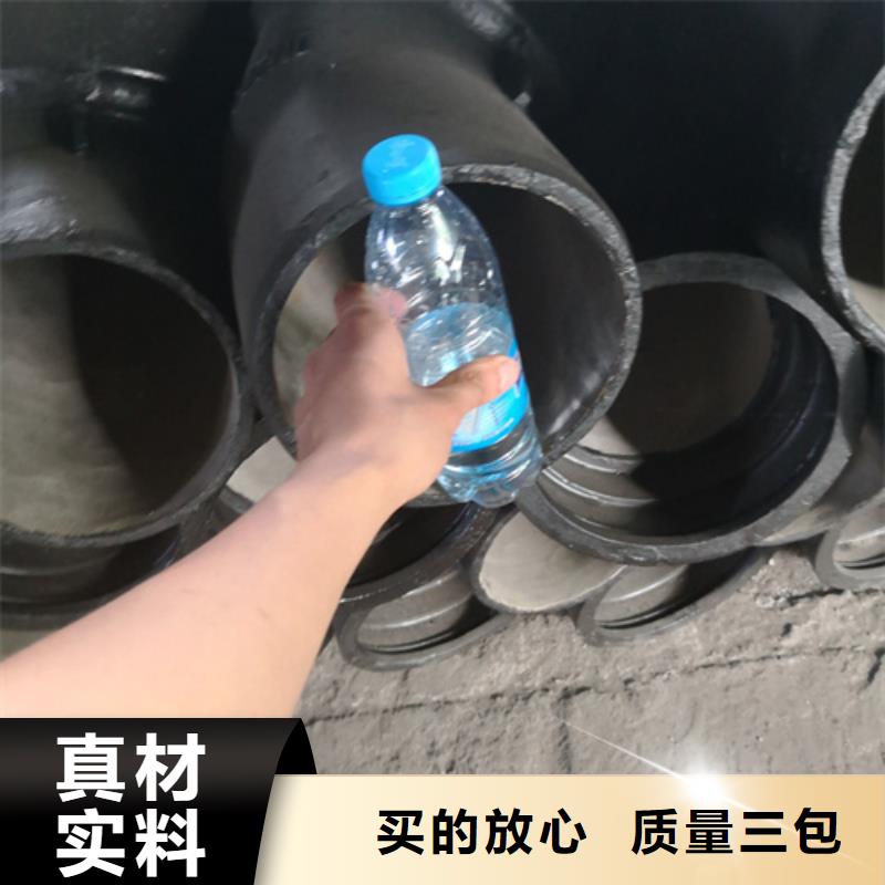 球墨铸铁承插单支盘三通生产厂家-批发