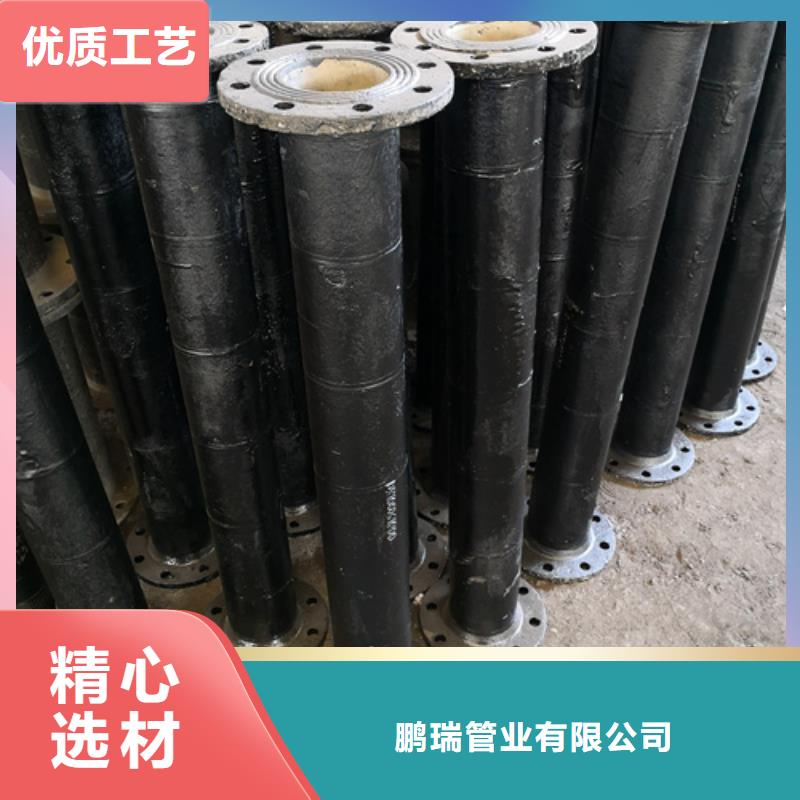 批發盤承短管（甲）_廠家