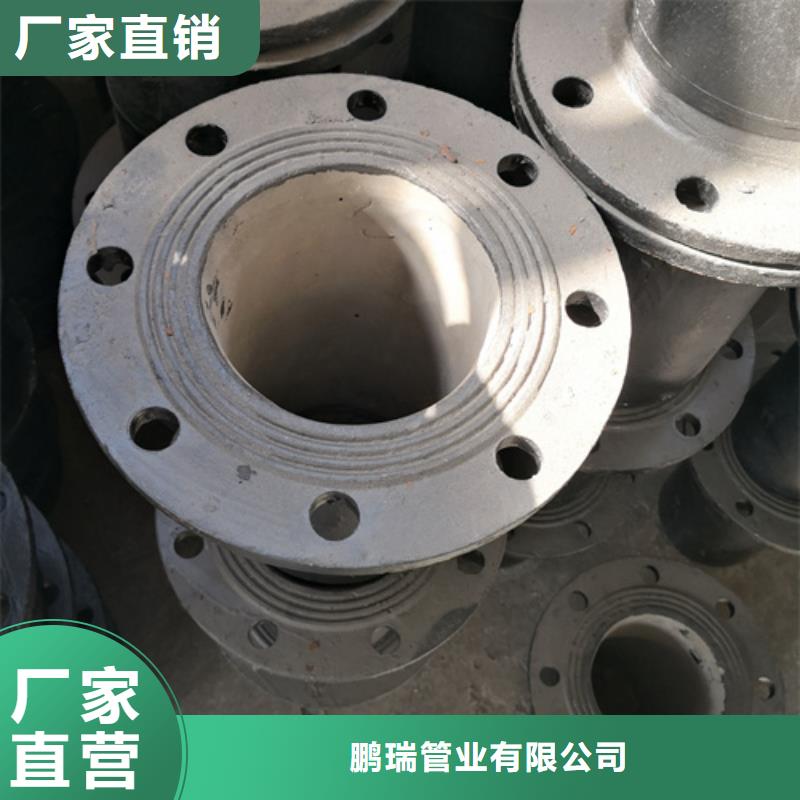球墨铸铁双盘22.5°弯管期待您的来电