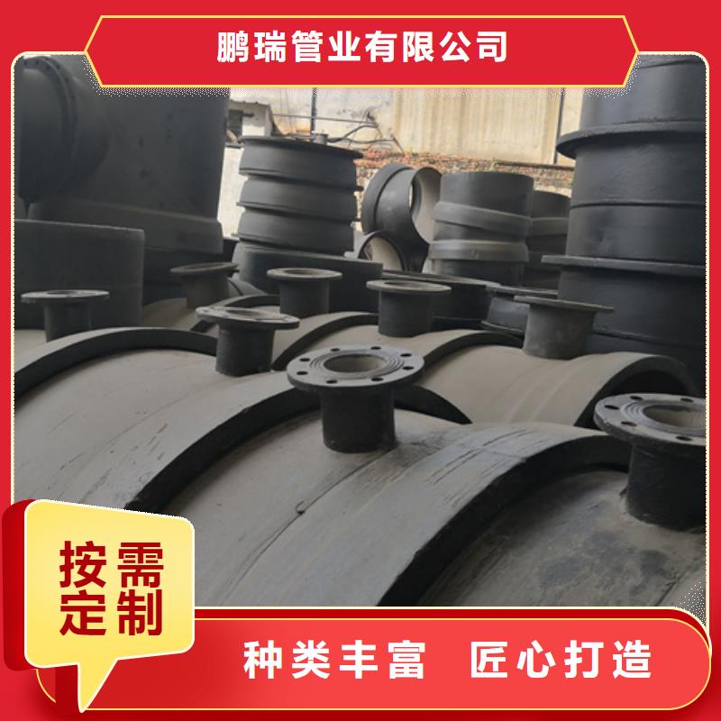 B型铸铁排水管件生产厂家欢迎订购