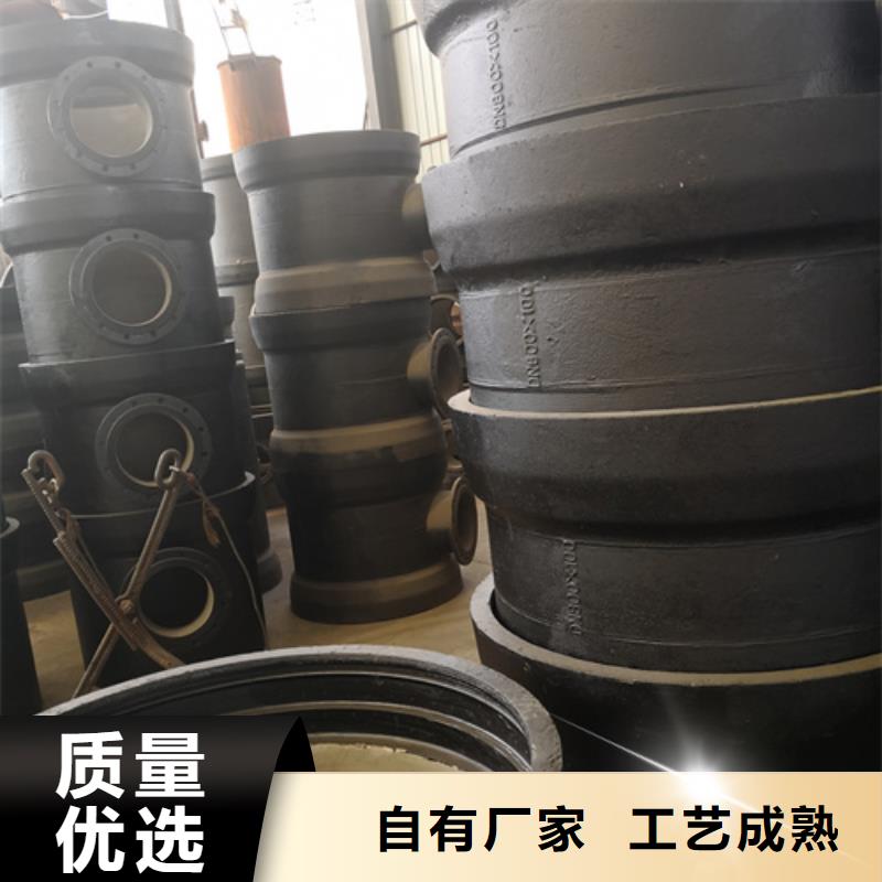 插承渐缩管产品型号参数