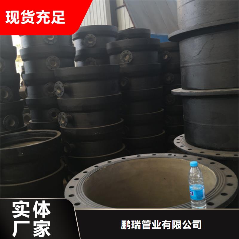 全盘45°斜三通定做价格