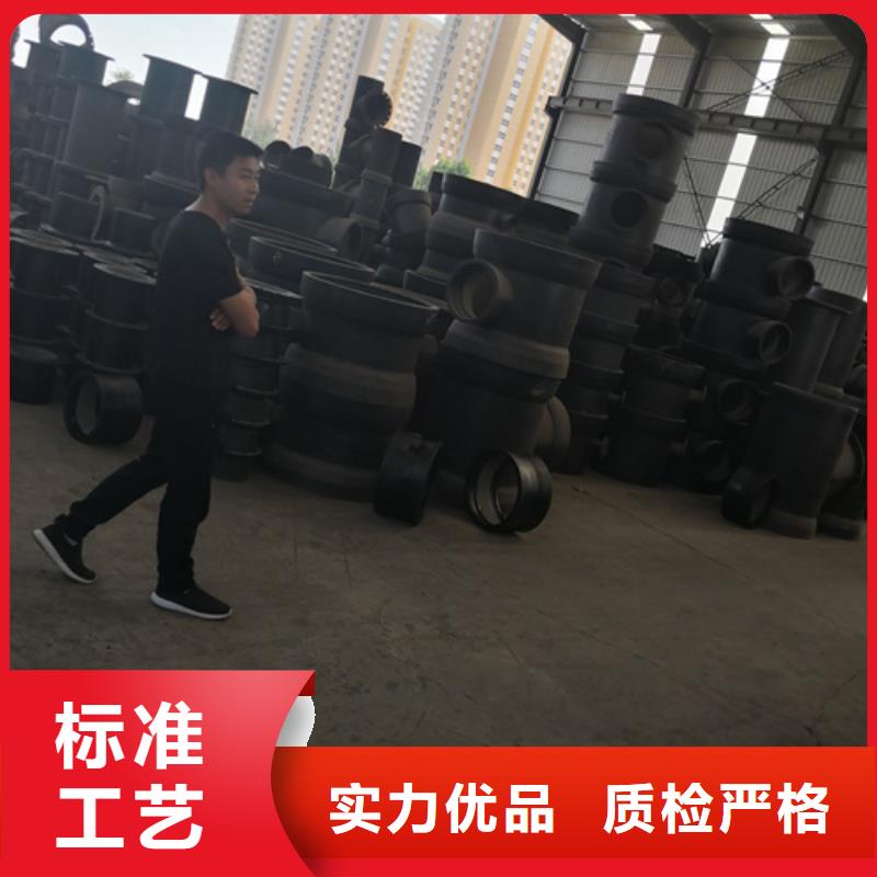 球墨铸铁法兰三通管件企业-质量过硬