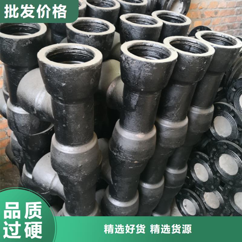 质优价廉的90°承插弯管基地