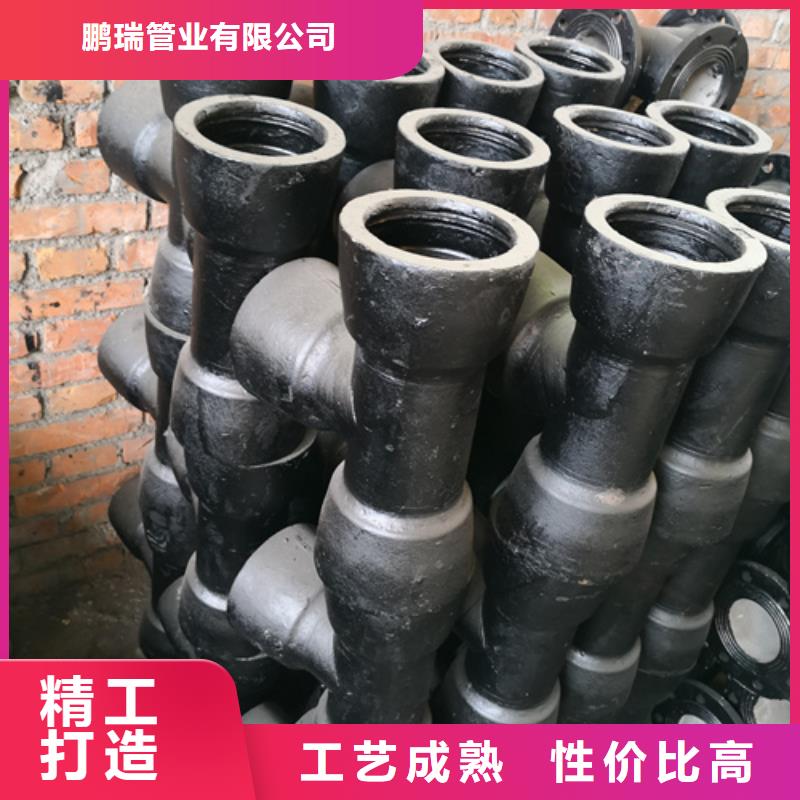 双盘直管厂家-只为制造精品