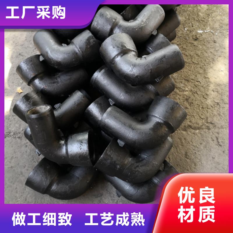 球墨铸铁法兰三通管件企业-质量过硬