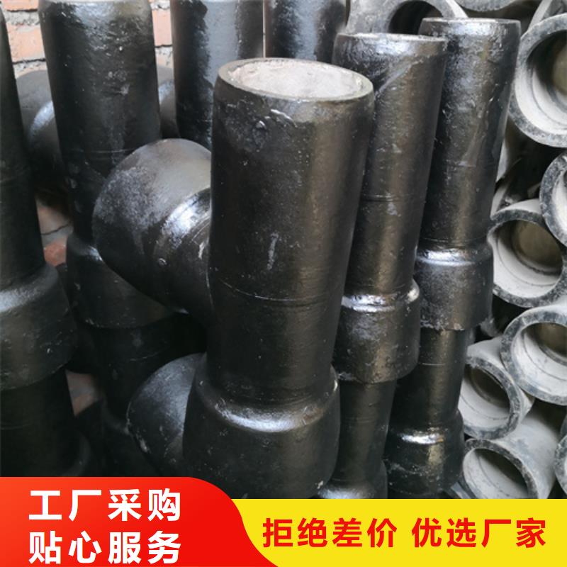 全盘45°斜三通厂家-点击领取样品