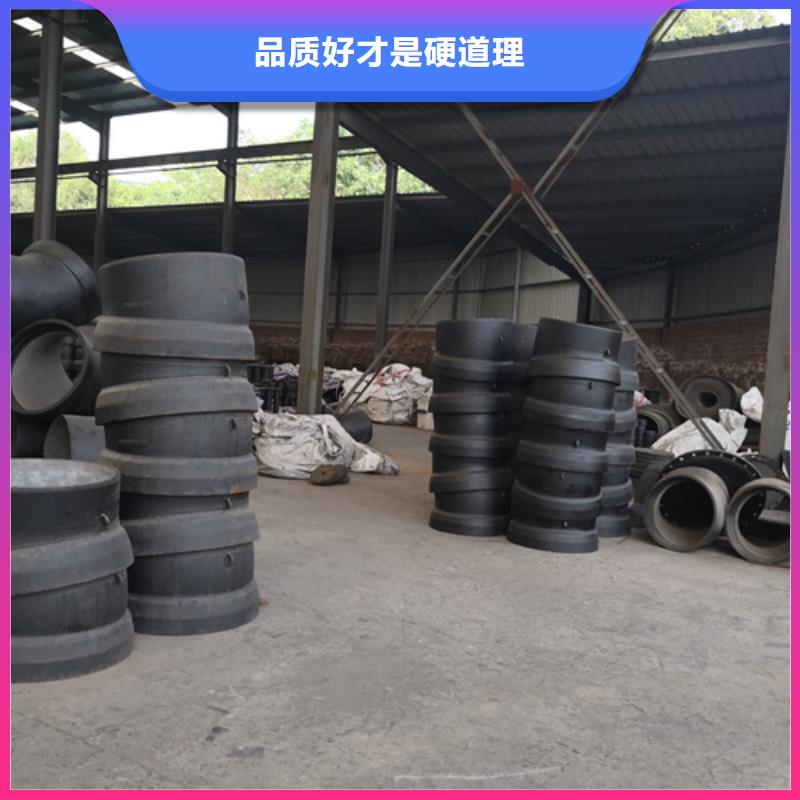 球墨铸铁全承45°斜三通-点击咨询
