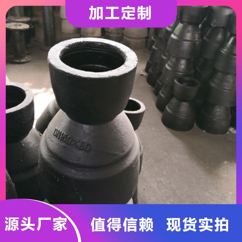 香港采购球墨铸铁盘承短管（甲）的用途分析