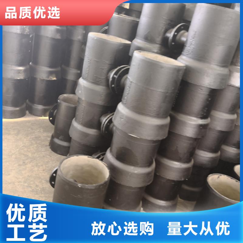 W型铸铁排水管件量大从优