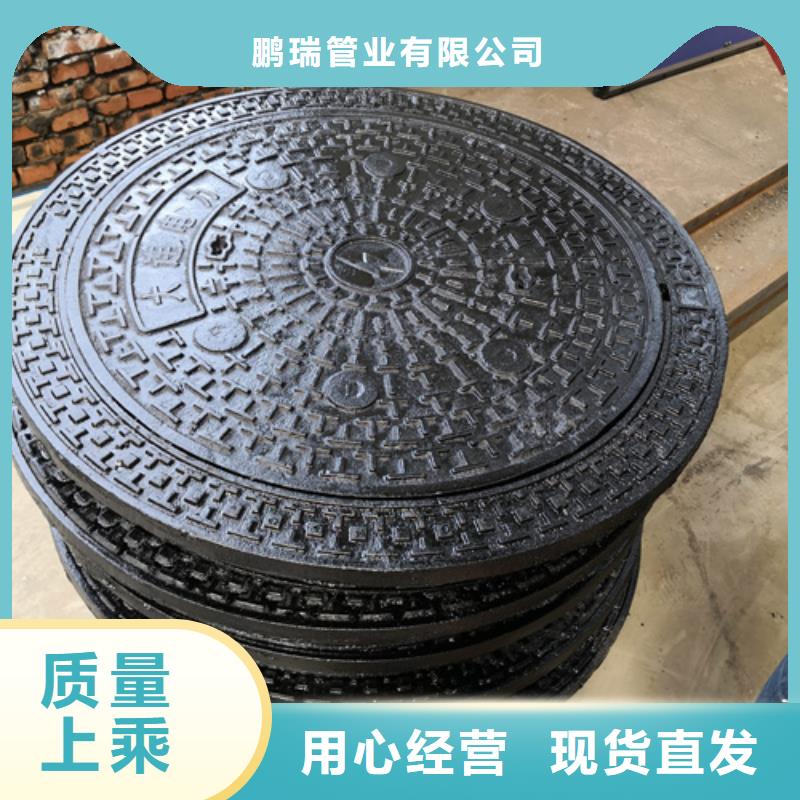 球墨铸铁单篦子350*550*35*10kg定做价格