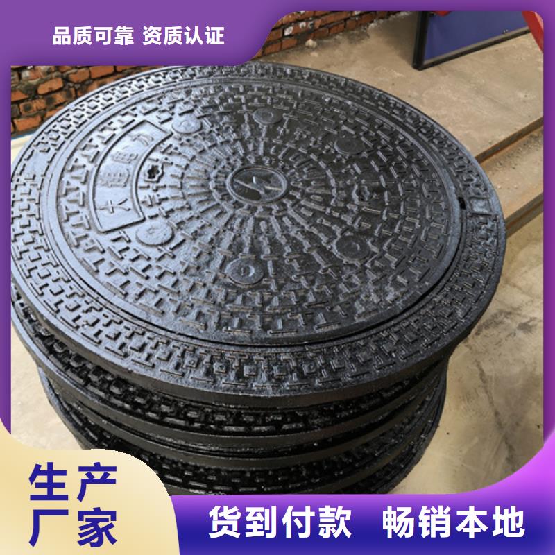 加工定制球墨铸铁单篦子400*600*30*18kg