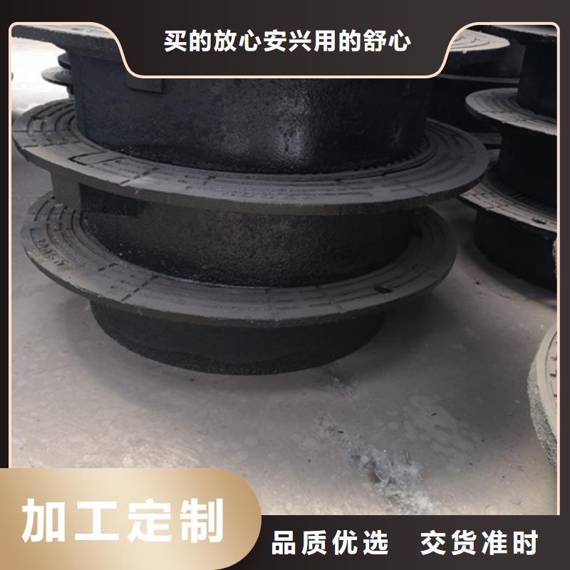 批发球墨铸铁单篦子400*600*30*15kg_诚信企业